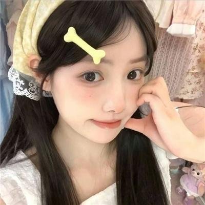 她今天有点奇怪